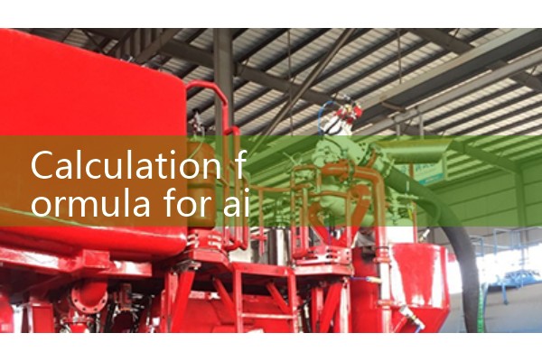Formula for calculating air conditioning water flow rate